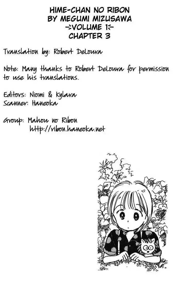 Hime-chan no Ribbon Chapter 3 3